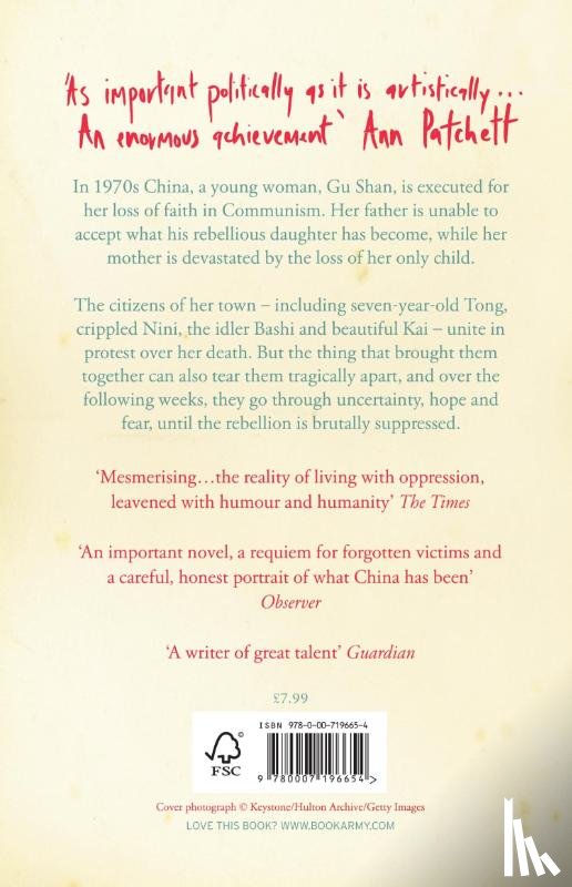Li, Yiyun - The Vagrants