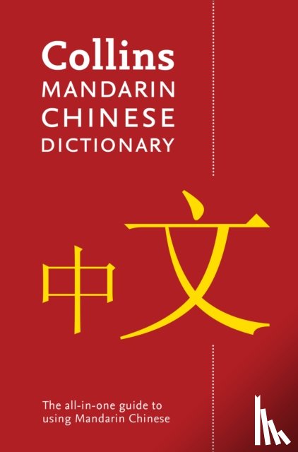 Collins Dictionaries - Mandarin Chinese Paperback Dictionary