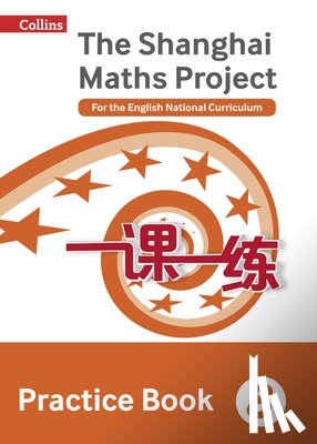 Collins Uk - Practice Book Year 8