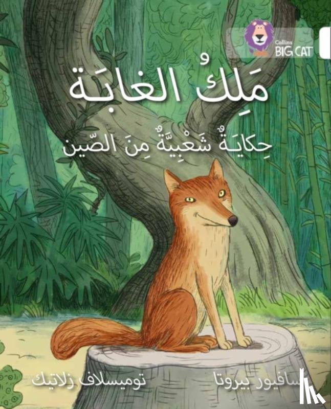 Pirotta, Saviour - The King of the Forest