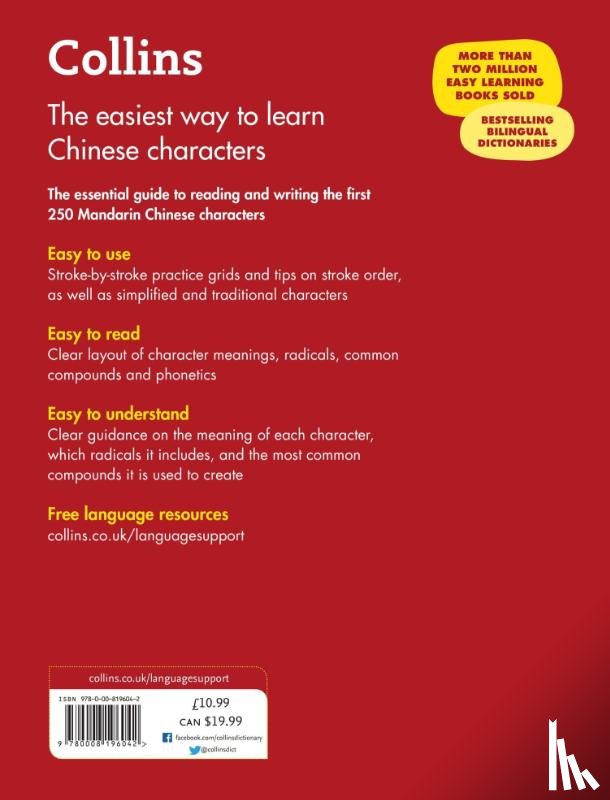 Collins Dictionaries - Easy Learning Mandarin Chinese Characters