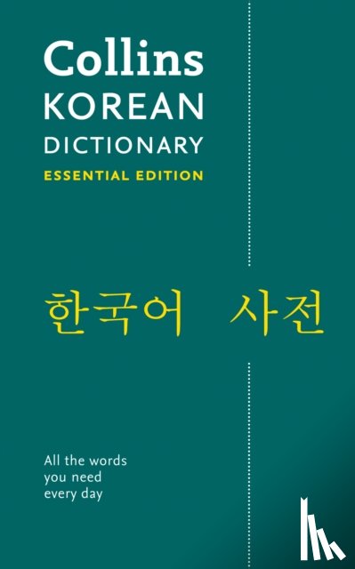 Collins Dictionaries - Korean Essential Dictionary