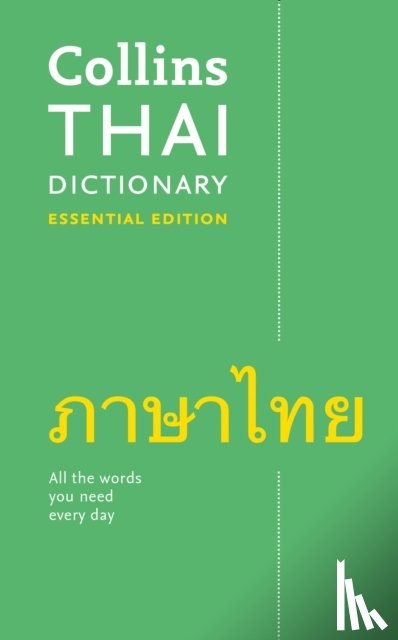 Collins Dictionaries - Thai Essential Dictionary