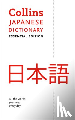 Collins Dictionaries - Japanese Essential Dictionary