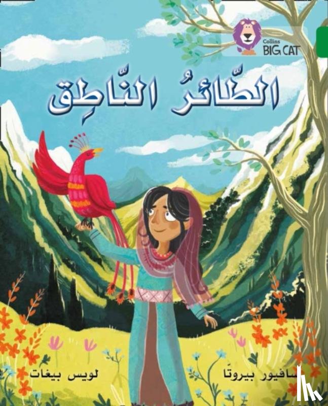 Pirotta, Savioour - The Talking Bird