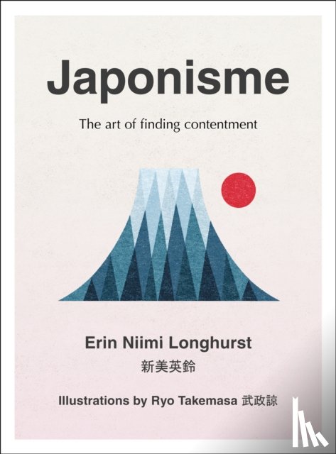 Longhurst, Erin Niimi - Japonisme