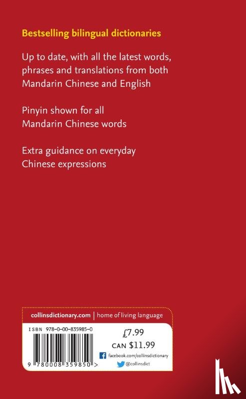 Collins Dictionaries - Mandarin Chinese Essential Dictionary