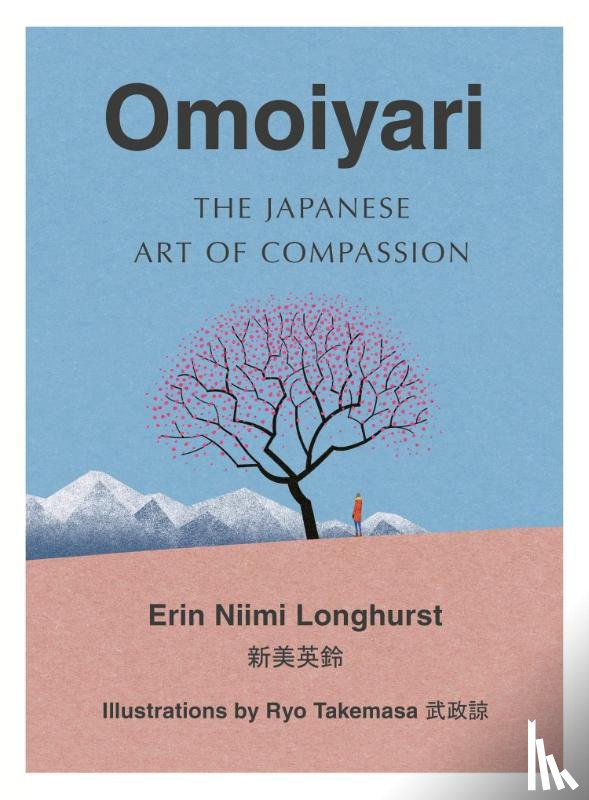 Longhurst, Erin Niimi - Omoiyari