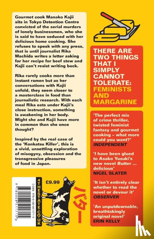 Yuzuki, Asako - Butter