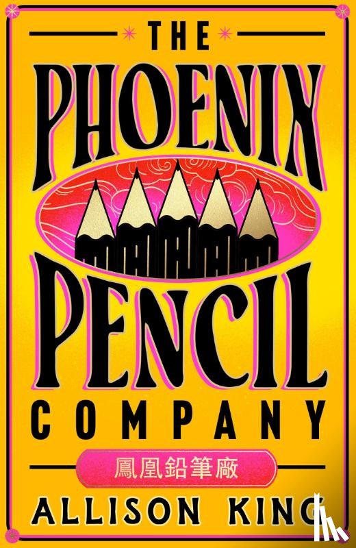 King, Allison - The Phoenix Pencil Company