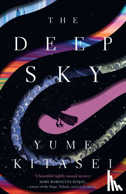Kitasei, Yume - The Deep Sky