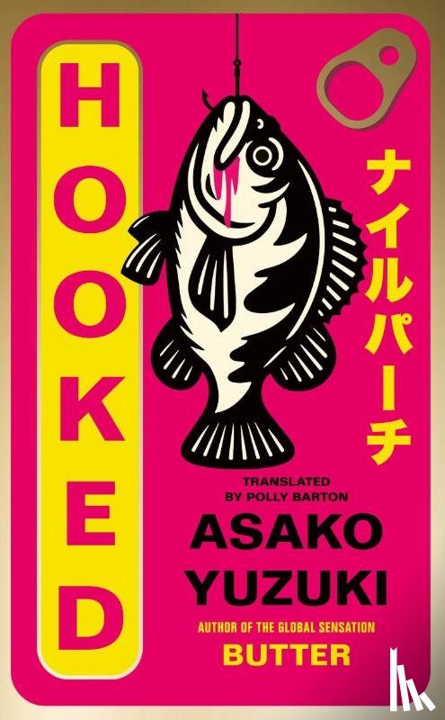 Yuzuki, Asako - Hooked