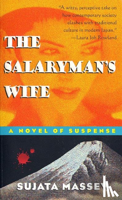 Massey, Sujata - The Salaryman's Wife