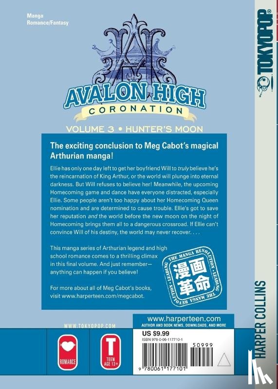 Cabot, Meg - Avalon High: Coronation #3: Hunter's Moon