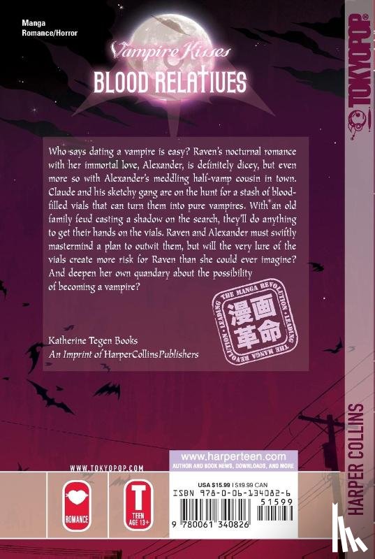 Schreiber, Ellen - Vampire Kisses: Blood Relatives, Volume II