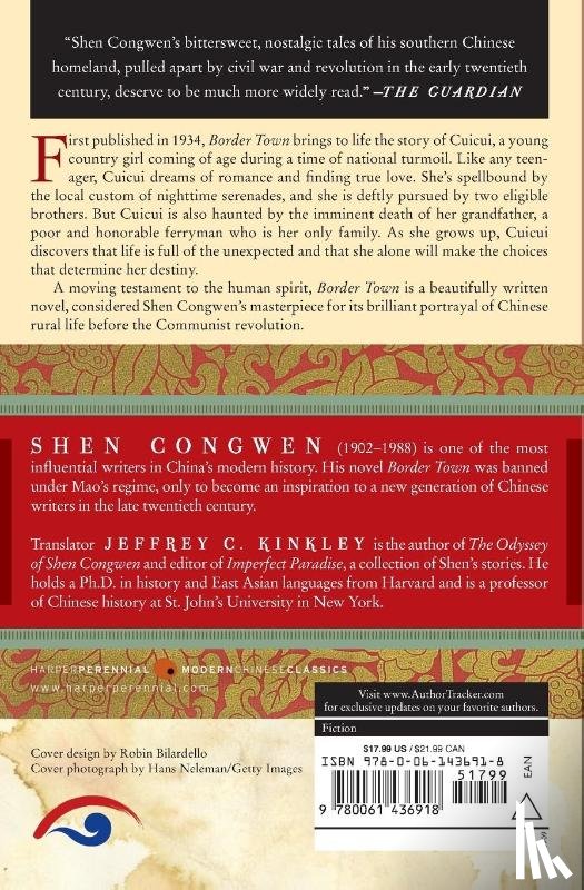 Shen, Congwen, Kinkley, Jeffrey C. - Border Town