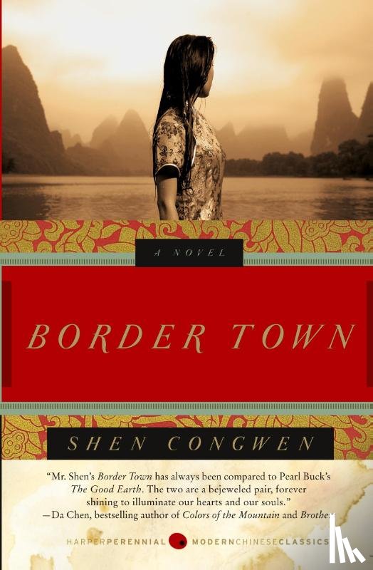 Shen, Congwen, Kinkley, Jeffrey C. - Border Town