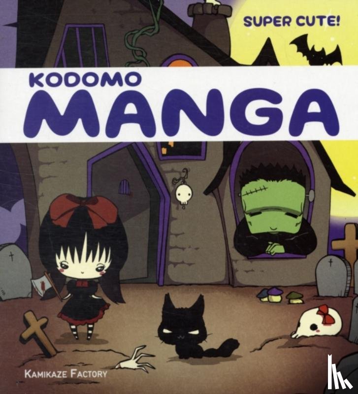 kamikaze factory studio - KODOMO MANGA SUPER CUTE