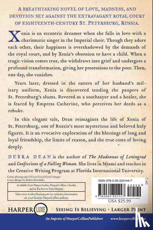 Dean, Debra - The Mirrored World LP