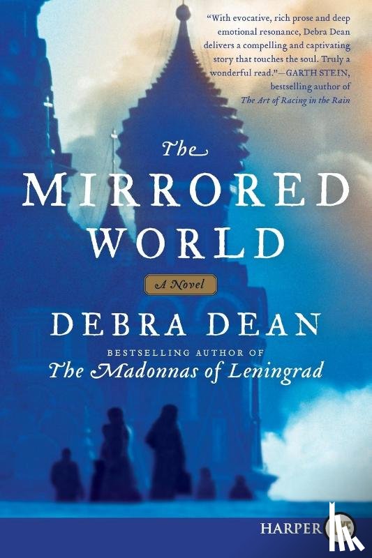 Dean, Debra - The Mirrored World LP