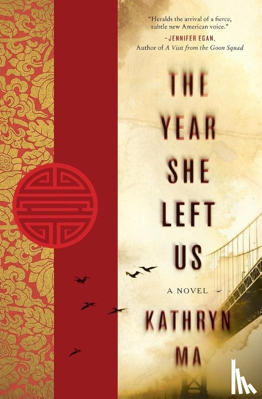 Ma, Kathryn - The Year She Left Us