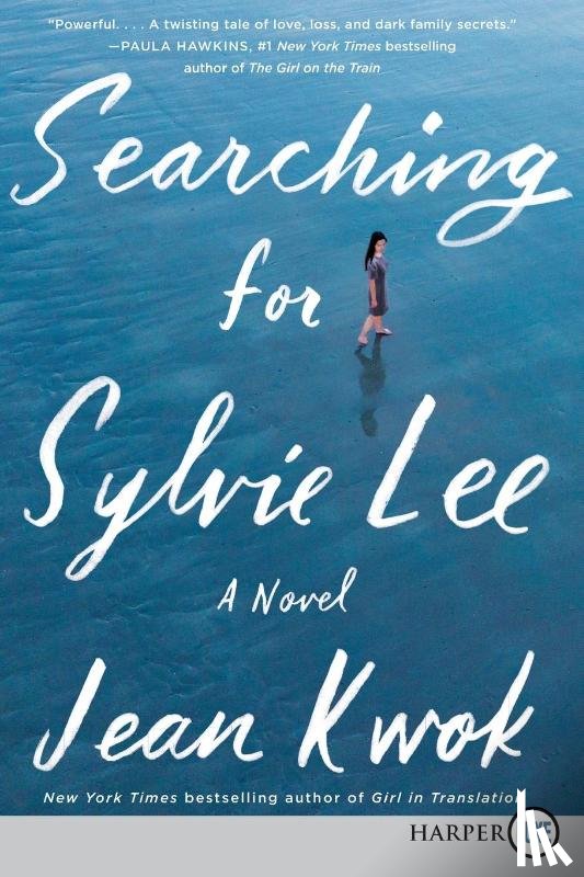 Kwok, Jean - Searching for Sylvie Lee LP