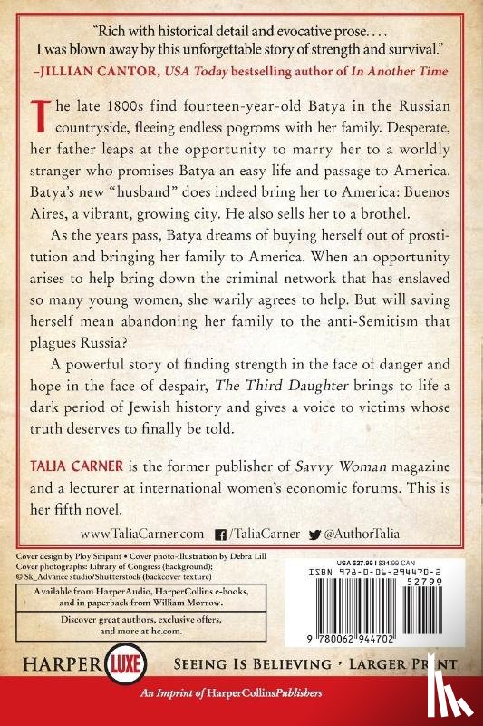 Carner, Talia - Third Daughter LP, The