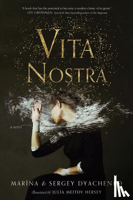 Dyachenko, Marina & Sergey - Vita Nostra
