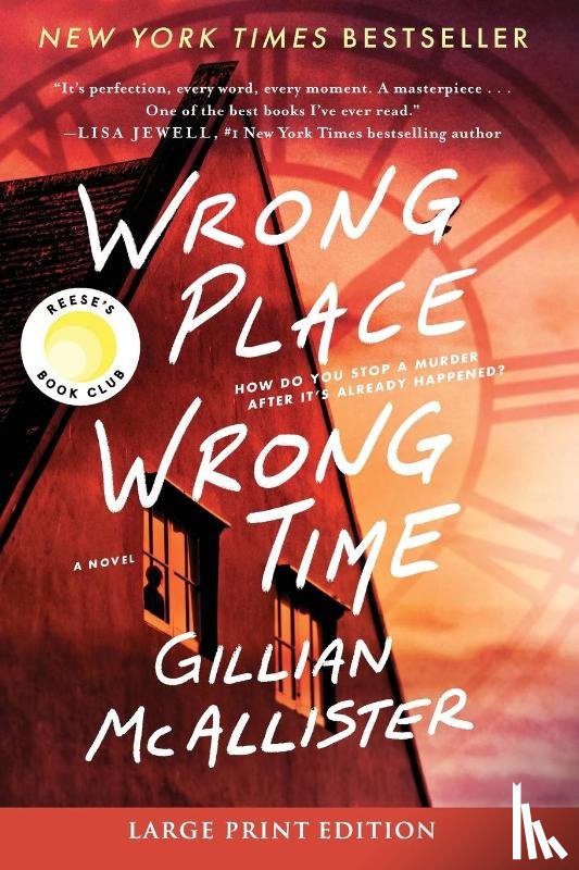McAllister, Gillian - Wrong Place Wrong Time LP