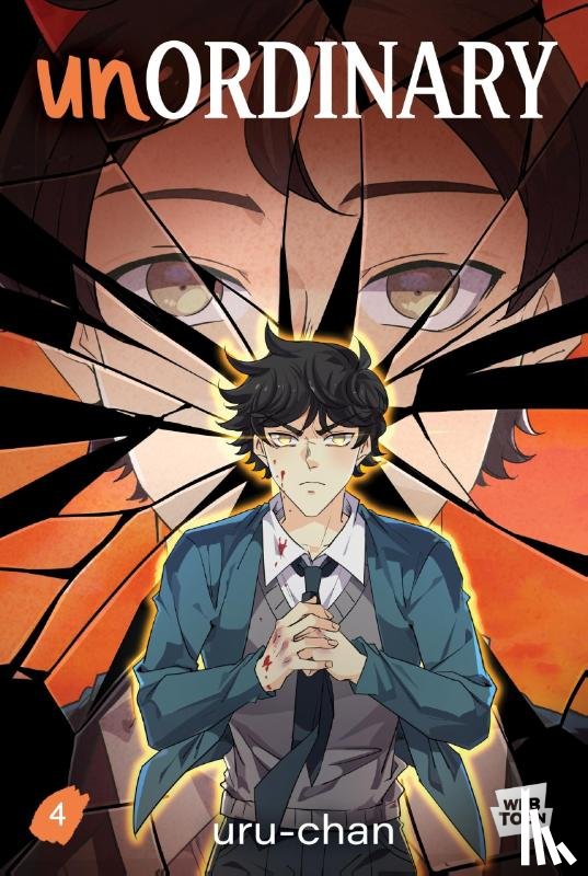 uru-chan - unOrdinary Volume 4