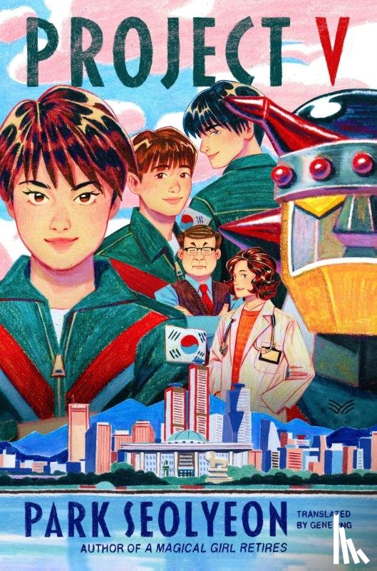 Seolyeon, Park - Project V