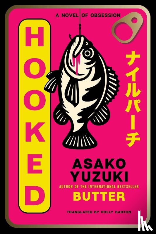 Yuzuki, Asako - Hooked