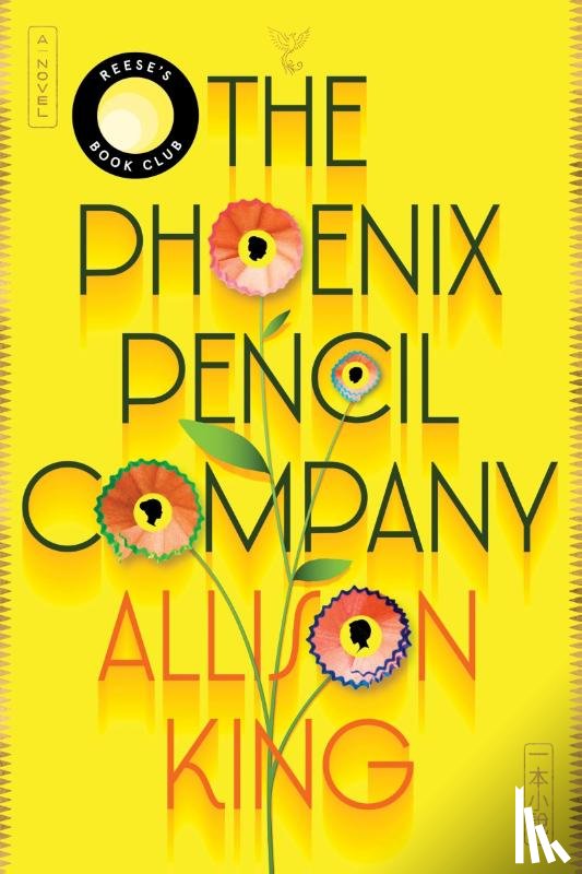King, Allison - The Phoenix Pencil Company