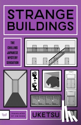 Uketsu - Strange Buildings