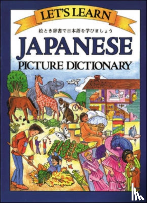 Goodman, Marlene - Let's Learn Japanese Picture Dictionary
