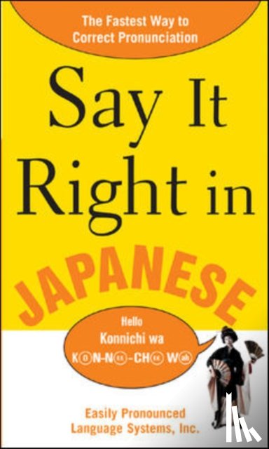 EPLS - Say It Right In Japanese