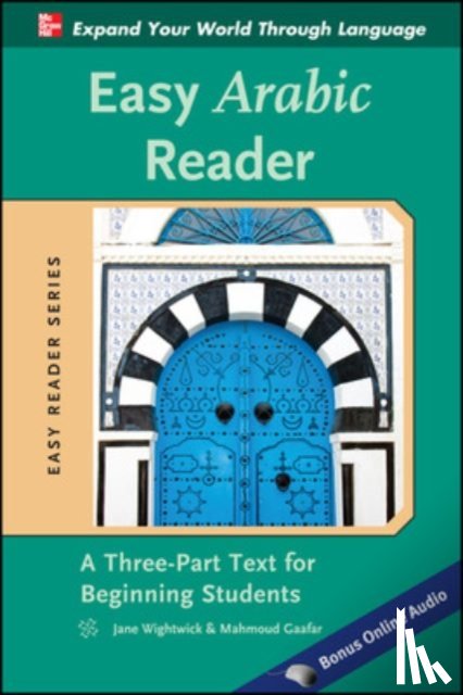 Wightwick, Jane, Gaafar, Mahmoud - Easy Arabic Reader