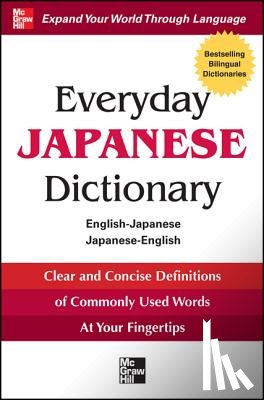 Collins - Everyday Japanese Dictionary: English-Japanese/Japanese-English