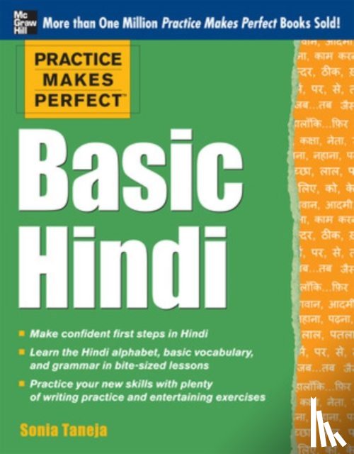 Taneja, Sonia - Practice Makes Perfect Basic Hindi