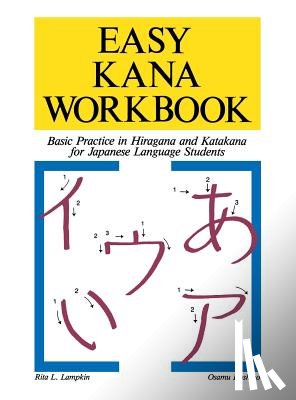 Hoshino - Easy Kana Workbook: Basic Practice in Hiragana and Katakana for Japanese Language Students