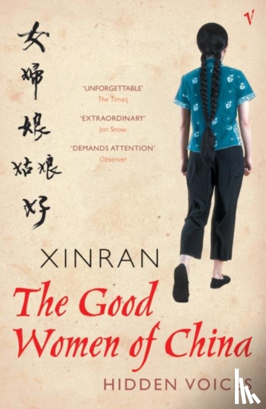 Xinran - The Good Women Of China