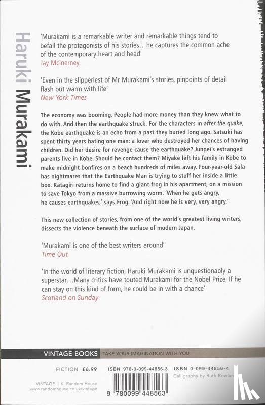 Murakami, Haruki - After the Quake