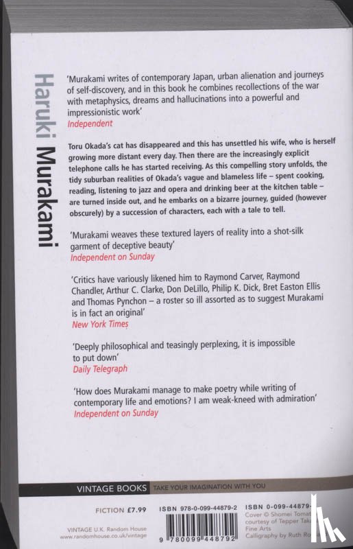 Murakami, Haruki - The Wind-Up Bird Chronicle