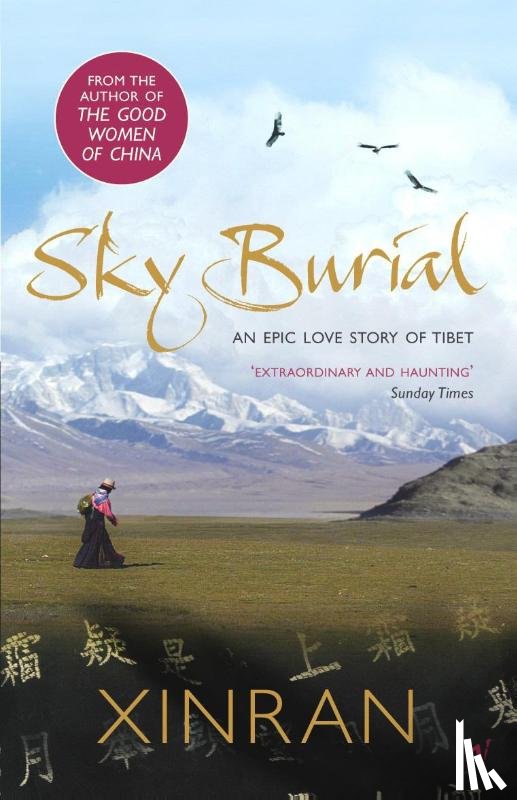 Xinran - Sky Burial
