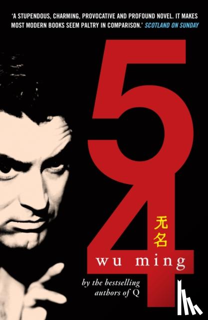 Ming, Wu - '54