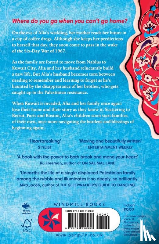 Alyan, Hala - Salt Houses