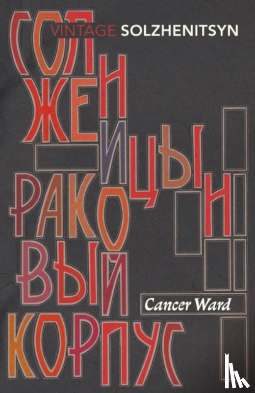 Solzhenitsyn, Aleksandr - Cancer Ward