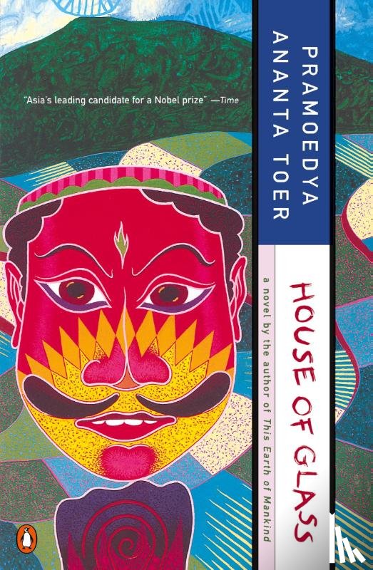 Toer, Pramoedya Ananta - House of Glass