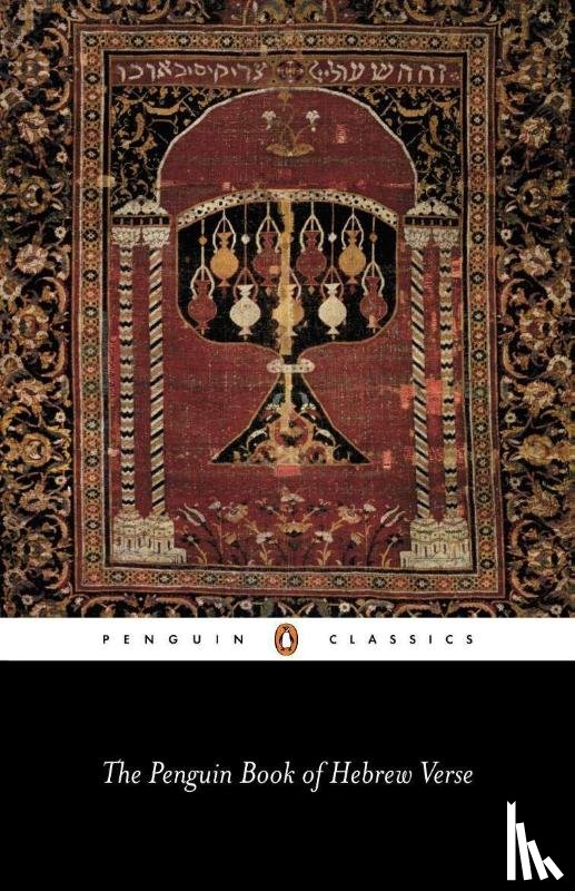 Carmi, T. - The Penguin Book of Hebrew Verse