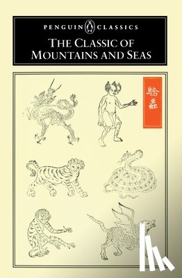 Anonymous - Anonymous: Classic of Mountains and Seas
